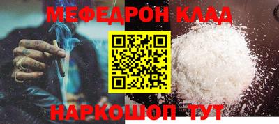 PSILOCYBIN Гай