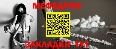 скорость Гатчина