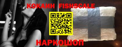 скорость Гатчина