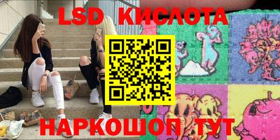 скорость Гатчина