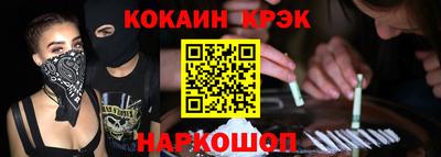 трава Гагарин
