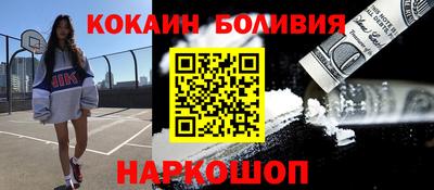 скорость Гатчина