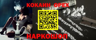 скорость Гатчина