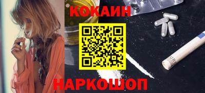 скорость Гатчина