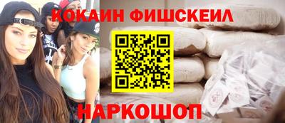 PSILOCYBIN Гай