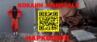 PSILOCYBIN Гай
