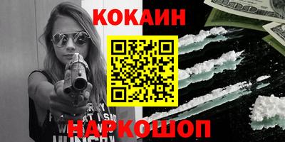 трава Гагарин