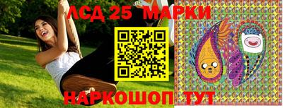 трава Гагарин