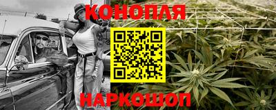 трава Гагарин