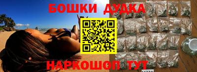 трава Гагарин