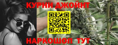 PSILOCYBIN Гай