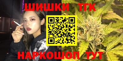 PSILOCYBIN Гай