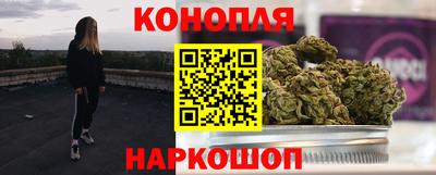 трава Гагарин