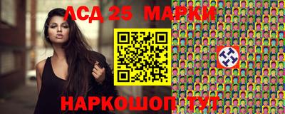 трава Гагарин