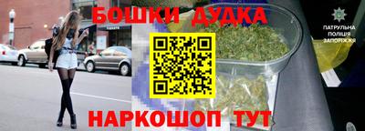 трава Гагарин