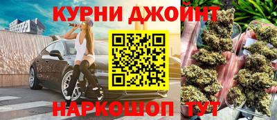 PSILOCYBIN Гай