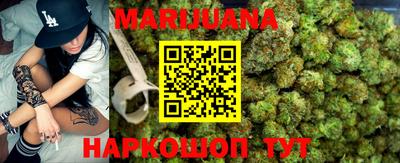 трава Гагарин
