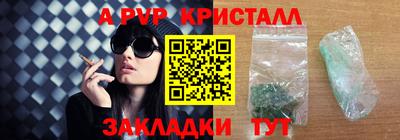 PSILOCYBIN Гай