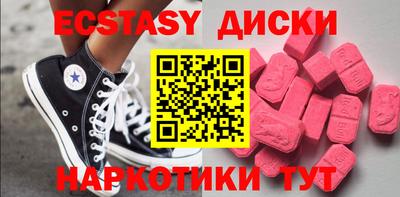 скорость Гатчина