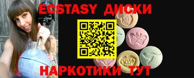 скорость Гатчина