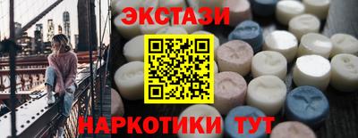 скорость Гатчина