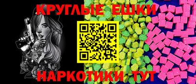 PSILOCYBIN Гай