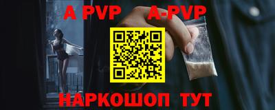 PSILOCYBIN Гай