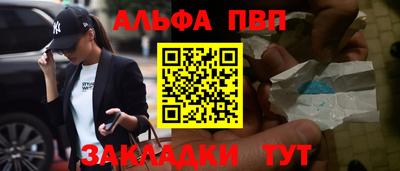 трава Гагарин