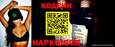 трава Гагарин