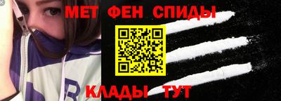 трава Гагарин