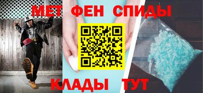 трава Гагарин