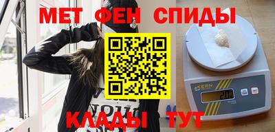PSILOCYBIN Гай