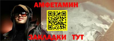 скорость Гатчина