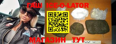 PSILOCYBIN Гай