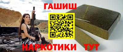 скорость Гатчина