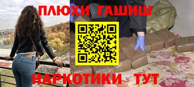 скорость Гатчина