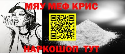 PSILOCYBIN Гай