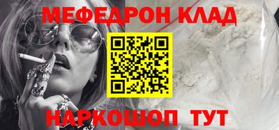 скорость Гатчина