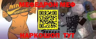 PSILOCYBIN Гай
